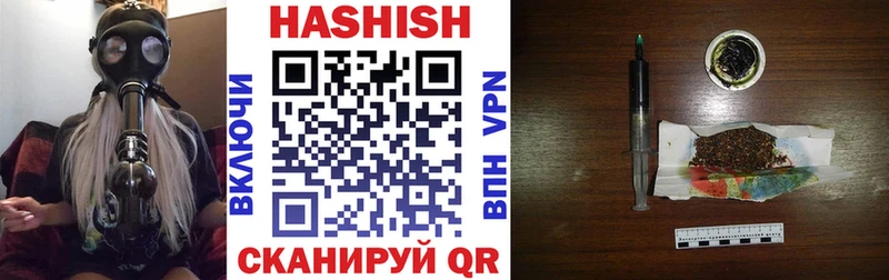 Сколько стоит Мценск СК  COCAIN  Метадон  Конопля  Меф  АМФ 