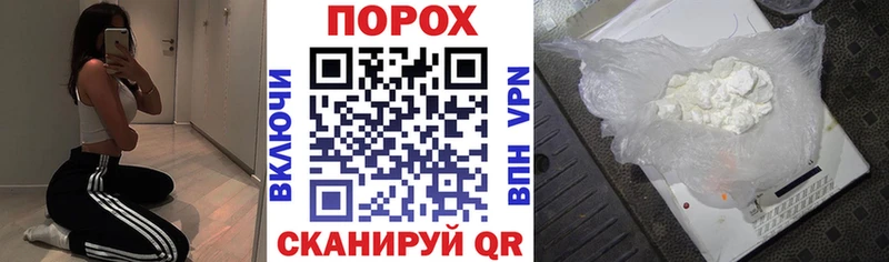 Amphetamine 98%  Мценск 