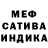 Метадон methadone Born2Fly
