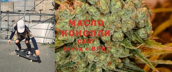 кокаин перу Вязники