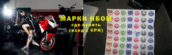 кокаин перу Вязники