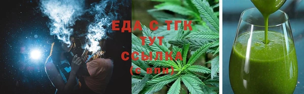 кокаин перу Вязники