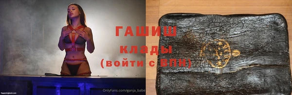 скорость Сосновка
