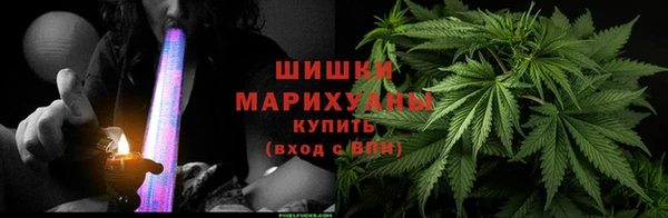 кокаин перу Вязники