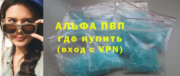 кокаин перу Вязники