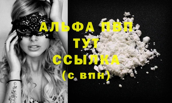 кокаин перу Вязники