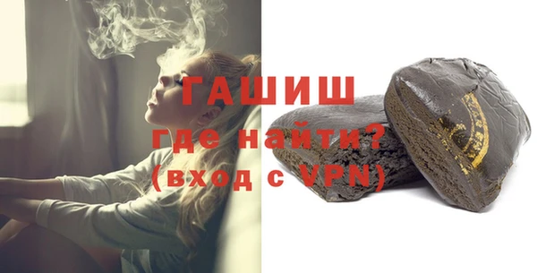 кокаин перу Вязники