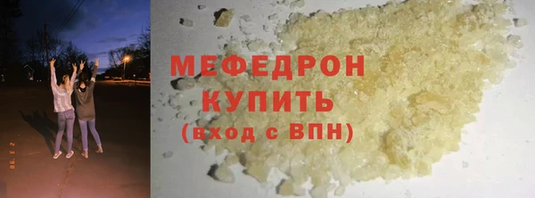 кокаин перу Вязники
