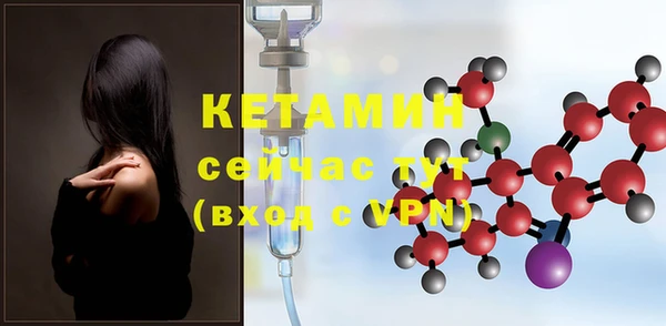 кокаин перу Вязники
