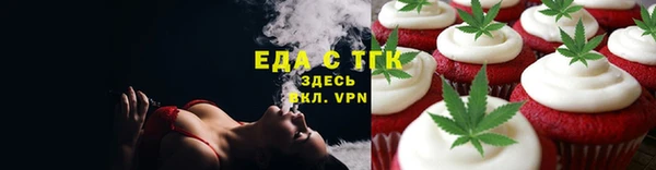кокаин перу Вязники
