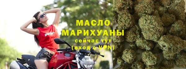 кокаин перу Вязники