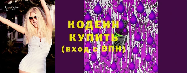 кокаин перу Вязники