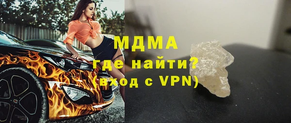 кокаин перу Вязники