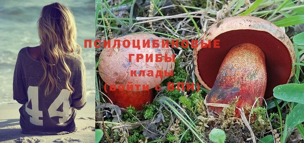 кокаин перу Вязники