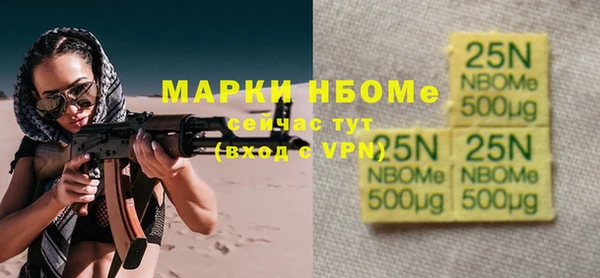кокаин перу Вязники