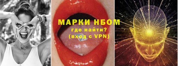 кокаин перу Вязники