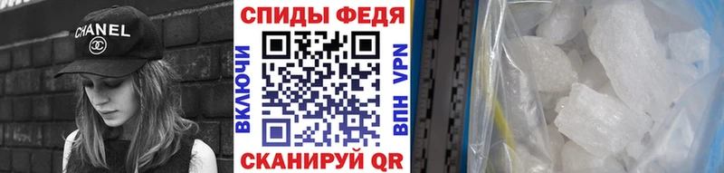 KRAKEN как зайти  Мценск  МЕТАМФЕТАМИН Methamphetamine  сколько стоит 